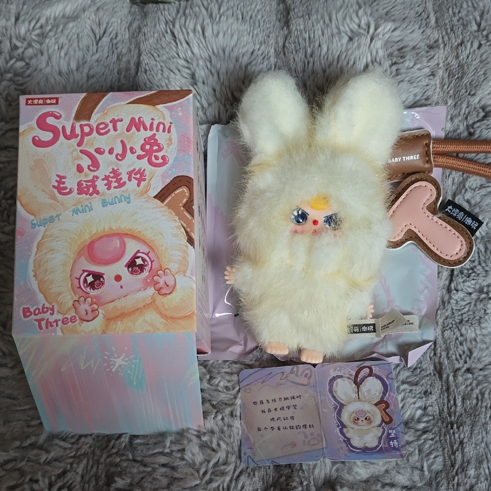Baby Three Super Mini Bunny Confirmed T